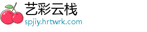 l码的裤子是29还是30 XL：EXTRA LARGE 特大号-艺彩云栈